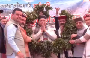 Uttarkashi: सीएम धामी पहुंचे केदारकांठा, पर्यटन तीर्थाटन शीतकालीन महोत्सव में हुए शामिल