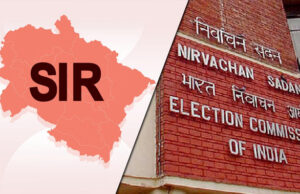 Uttarakhand News: एसआईआर… 31 दिसंबर से पहले हर बूथ पर तैनात होगा भाजपा का बीएलए, वर्चुअल बैठक में समीक्षा