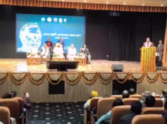 Dehradun: लेखक गांव में अटल स्मृति व्याख्यान माला का आयोजन, सीएम और राज्यपाल भी हुए शामिल