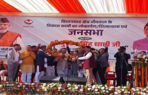 सीएम पुष्कर सिंह धामी का बड़ा एलान: नैनीताल जिले को 112 करोड़ की सौगात, 17 योजनाओं का लोकार्पण-शिलान्यास किया