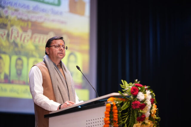 saema-thhama_883fff98c6a411f4bfdf81afa018133d (1)