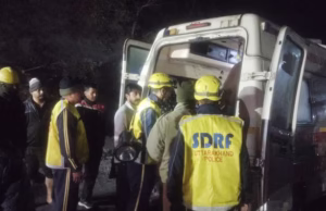 Tehri: गुल्लर के पास वाहन अनियंत्रित होकर गहरी खाई में गिरा, एसडीआरएफ ने किया पांच लोगों का रेस्क्यू