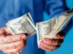 Uttarakhand: पत्नी कहती रही फ्राड काल है, पति ने बात की और गवां दिए 8.42 लाख रुपये