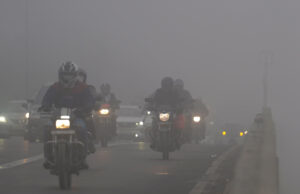 Uttarakhand Weather: नैनीताल समेत छह जिलों में कोहरे का अलर्ट, शीत दिवस जैसी स्थिति रहने के आसार