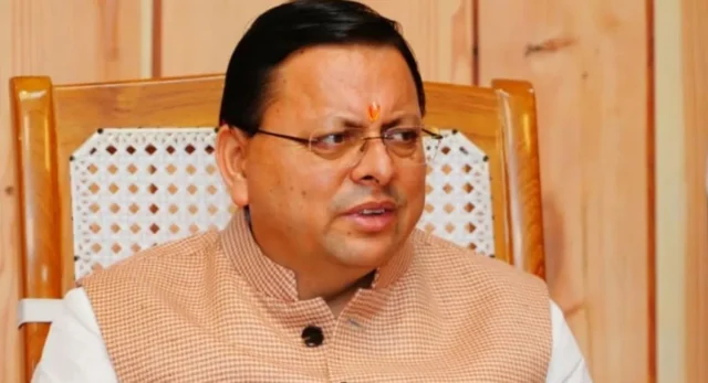 ukcmpuskar-1766808181948