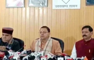 Uttarakhand: वन्यजीव संघर्ष पर CM धामी सख्त, वन विभाग और जिला प्रशासन करेंगे संयुक्त निगरानी