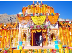 Uttarakhand: बदरीनाथ धाम के कपाट 23 अप्रैल को खुलेंगे, वसंत पंचमी के पावन पर्व पर घोषित की गई तिथि