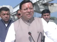 Uttarakhand News: उत्तराखंड में स्टार्टअप की धीमी गति पकड़ेगी रफ्तार, दो साल बाद फिनाले