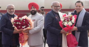 Uttarakhand: उपराष्ट्रपति सी.पी. राधाकृष्णन पहुंचे देहरादून, मुख्यमंत्री धामी और राज्यपाल ने किया स्वागत