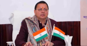 Uttarakhand: सीएम धामी ने की रेल परियोजनाओं की समीक्षा, इन दो प्रोजेक्ट पर रहा खास जोर