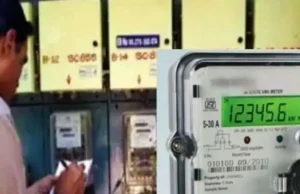 Uttarakhand News: स्मार्ट मीटर से तय होंगी बिजली दरें, पीक आवर में बिजली होगी महंगी