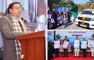 Uttarakhand: मुख्यमंत्री धामी ने ‘शीतलहर पूर्व तैयारी’ विषय पर कार्यशाला का किया शुभारंभ, बोले- आपदा प्रबंधन सामूहिक जिम्मेदारी