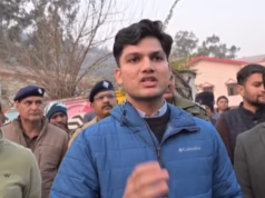 Uttarakhand: दिवारा यात्रा में हंगामा: डीएम बोले-अराजक तत्वों पर होगी कार्रवाई, सरकारी गेट तोड़ने वालों पर लगेगा गुंडा एक्ट