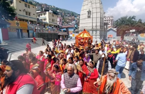 Uttarakhand: शीतकालीन यात्रा: प्रवास स्थलों पर पहुंचे 27 हजार से अधिक श्रद्धालु, ओंकारेश्वर मंदिर में सबसे ज्यादा भीड़