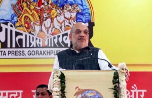 Amit Shah Haridwar Visit: आज तीन कार्यक्रमों में शामिल होंगे गृह मंत्री, चप्पे-चप्पे पर पुलिस बल तैनात