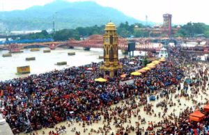 Uttarakhand: लोहड़ी, मकर संक्रांति पर हरिद्वार आएं तो रूट प्लान का रखें ध्यान, भारी वाहनों का प्रवेश बंद