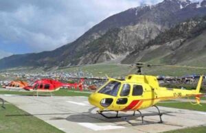 Uttarakhand: 2026 चारधाम के साथ ही सीमांत गुंजी तक की उड़ान भरेंगे यात्री, हेली सेवाएं लगाएंगी पंख