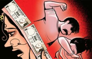 Haridwar: दहेज में नहीं मिली बाइक व दो लाख रुपये, ससुरालियों ने विवाहिता को पीटा और घर से निकाल दिया