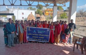 ग्राम सत्यू में एसबीआई ग्रामीण स्वरोजगार प्रशिक्षण संस्थान द्वारा एक दिवसीय जागरूकता शिविर आयोजित