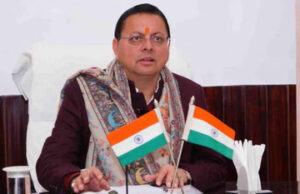 Uttarakhand: प्रदेश कार्यशाला से आज भाजपा करेगी वीबी-जी राम जी जनजागरण अभियान का आगाज, समन्वय टोलियां गठित