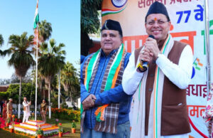 Republic Day 2026: मुख्यमंत्री धामी ने आवासीय परिसर में फहराया ध्वज, प्रदेशवासियों को दी शुभकामनाएं