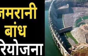 Haldwani: जमरानी बांध परियोजना…नहरों का पुनर्निर्माण कार्य शुरू हुआ, अधिकारियों ने पूजा कर नहर में उतारी पोकलेन