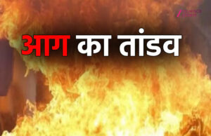 Uttarakhand: नौकरी से हटाने पर आग बूबला हुआ युवक, गुस्से में फूंक दी बेकरी, घटना सीसीटीवी कैमरे में हुई कैद