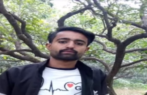 Ramnagar News: युवक की हत्या, खून से लथपथ मिला शव