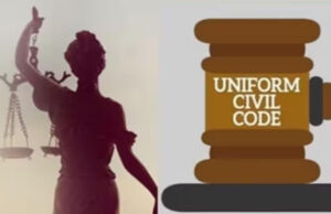 Uniform Civil Code: हुए अहम बदलाव, उत्तराखंड सरकार ने लागू किया संशोधित अध्यादेश