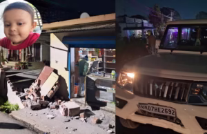 Vikasnagar: दीवार तोड़कर घर में घुसा वाहन, चपेट में आने से डेढ़ वर्ष की बच्ची की मौत, किशोर घायल