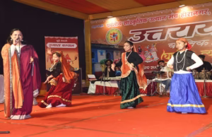 Haldwani News: हल्द्वानी में उत्तरायणी महोत्सव, संस्कृति,लोकगीत और प्रतियोगिताओं की रही धूम