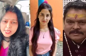 Uttarakhand: अंकिता हत्याकांड, सुरेश राठौर की गिरफ्तारी पर हाईकोर्ट ने लगाई रोक, सरकार को जवाब दाखिल करने के निर्देश