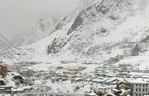 Uttarakhand News: राज्य के ऊंचाई वाले क्षेत्रों में हिमस्खलन की आशंका, विभागों को अलर्ट मोड में रहने के निर्देश