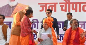 Uttarakhand: हरिद्वार में ‘मुख्य सेवक जन चौपाल’, जनता के बीच पहुंचे सीएम धामी, सुनी लोगों की समस्याएं, समाधान के निर्देश