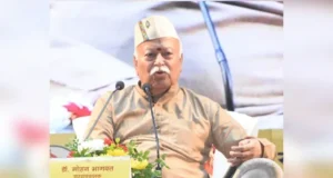 Uttarakhand: हिंदू समाज के एक हिस्से को 200 साल भी आरक्षण देना पड़े तो अनुचित नहीं, देहरादून में मोहन भागवत ने कही यह बात