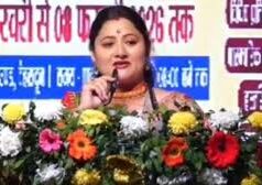 Uttarakhand: कार्यक्रम में भावुक हो गईं मुख्यमंत्री धामी की पत्नी, बोलीं- जब से मुख्यमंत्री बने तब से एक दिन की भी छुट्टी नहीं ली…