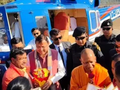 Yogi Adityanath उत्तराखंड दौरे पर, यमकेश्वर में कार्यक्रम और अपने पैतृक गांव में मां से करेंगे भेंट