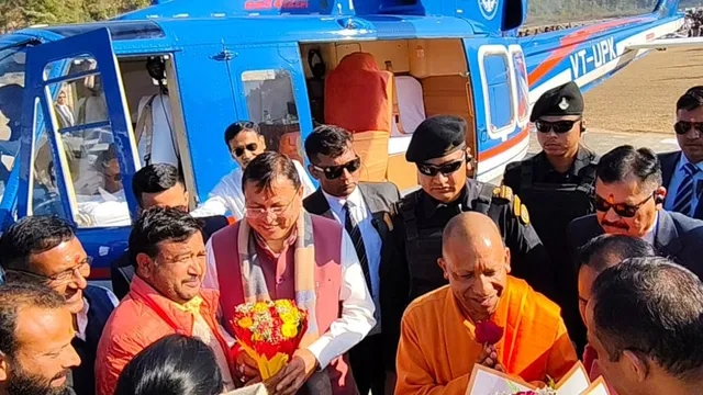 Yogi-Adityanath-1770373920185_v