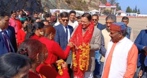 Pauri: रांसी मैदान पहुंचे मुख्यमंत्री धामी, संवाद कार्यक्रम में कहा- कहा-जनसहभागिता से बनेगा राज्य का बजट