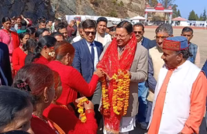 Pauri: रांसी मैदान पहुंचे मुख्यमंत्री धामी, संवाद कार्यक्रम में कहा- कहा-जनसहभागिता से बनेगा राज्य का बजट