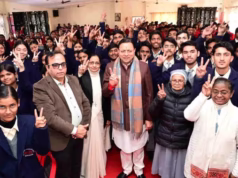 Dehradun: परीक्षा पे चर्चा…सीएम धामी बोले-स्कूली परीक्षा चुनौती नहीं बल्कि परिपक्व होने का एक पड़ाव