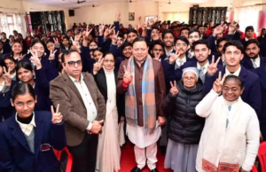 Dehradun: परीक्षा पे चर्चा…सीएम धामी बोले-स्कूली परीक्षा चुनौती नहीं बल्कि परिपक्व होने का एक पड़ाव