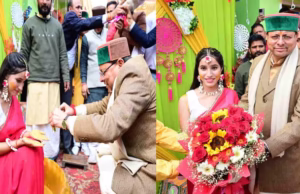 CM Dhami: बूथ अध्यक्ष के घर पहुंचे मुख्यमंत्री, बेटी के विवाह में शामिल होकर दिया आशीर्वाद