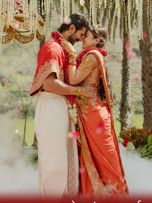 धूम-धाम से संपन्न हुई Rashmika Mandanna और Vijay Deverakonda की शादी, कपल ने शेयर की क्यूट फोटोज