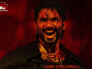 O Romeo Collection Day 5: रोमियो को रोकना हुआ मुश्किल! मंगल को जमकर खेला कमाई का दंगल 7