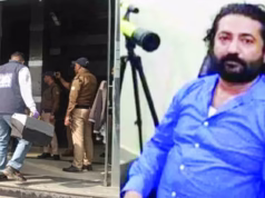 Uttarakhand: राजधानी में फिर गोलियों की गूंज, जिम से बाहर निकलते वक्त युवक के सिर पर मारी गोली, दून में दहशत