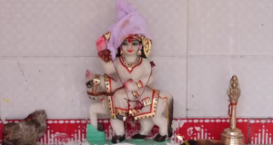 Haridwar: इस वर्ष 19 अप्रैल से निकलेगी गोल्ज्यू यात्रा, कार्यक्रम की रूपरेखा तय, संघ के पदाधिकारी हुए शामिल