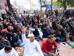Haldwani: समान वेतन के लिए सड़कों पर उतरे छह सौ से अधिक कर्मचारी, कमिश्नर आवास तक निकाली रैली
