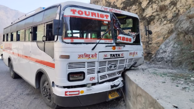 hathasa-ma-kashhatagarasata-bsa_7aa23c7f032d8bc34b5d5ce6f18b7025 (1)