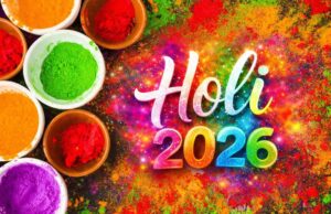 Holi 2026: तिथि पर ग्रहण, भद्रा बनी बाधा, पूजन और रंगोत्सव में एक दिन का फासला, जानें कब मनाया जाएगा पर्व